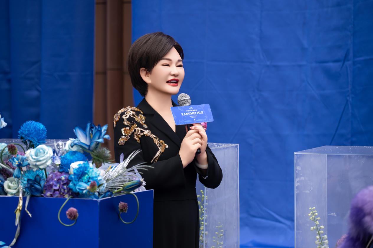 中创宁信·康美岛南京启幕 三方合力共筑健康新标杆
